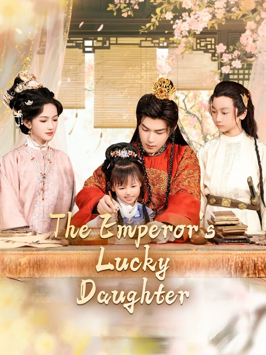 The Emperor’s Lucky Daughter